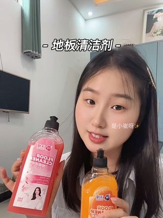 你用清水拖十遍都不如用它拖一遍,拖地时加点#沫檬地板清洁剂 擦完的地一点也不留水印,干净还光亮#地板清洁液 #家务好帮手