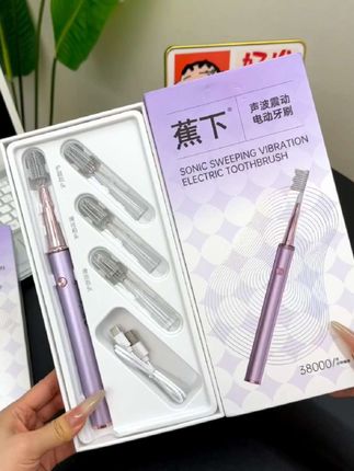 牙齿总是刷不干净的!试试这款电动牙刷 刷的超干净#牙刷 #刷牙