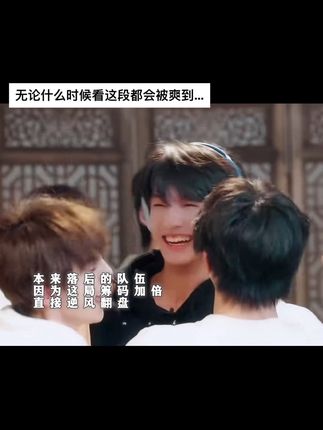 不是逆风局不玩