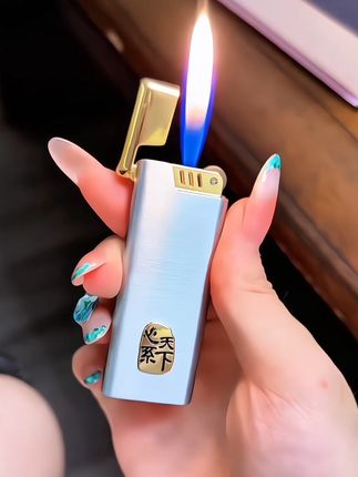 心系天下手工定制#打火机#玩个很新的东西 #送男朋友礼物 #高档大气上档次 #是时候安排一下了