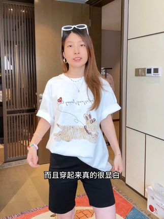 40来块钱的科途真的太有性价比了!!不好意思穿紧身骑行裤的姐妹看看这条!!,百搭巨好穿的五分裤 #短裤#科途 #百搭神裤 #五分裤 #骑行裤