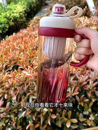 小茶日记水杯夏季大容量高颜值女塑料杯新款巨无霸冰霸杯吸管杯子#吸管杯 #水杯 #网红水杯