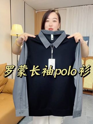 罗蒙新款男士假两件针织衫,福利别错过#品牌男装 #男士针织衫 #男士假两件 #我要上热门🔥 #无限回购的宝藏单品