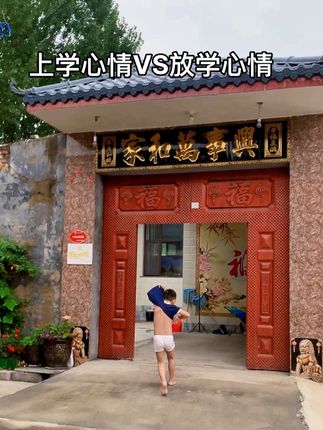 孩子的快乐其实你不懂 #玩水的季节 #夏天该有的样子 #庭院家用游泳池 #游泳 #晒黑系列