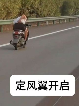 雅马哈jog,让他尝尝我们的合击技!!!#机车 #摩托车 #精神状态belike #日常vlog #日常