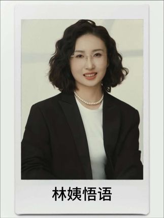 断 离 舍#情感共鸣 #人生感悟