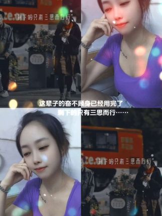不想写文案