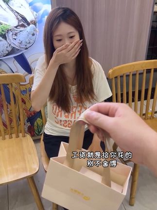 心疼男人会倒霉 该花就花 #中国黄金石方界 #竹节手链 #和田玉手链 #礼物 #心疼男人是倒霉的开始