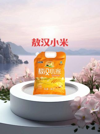 #小米 #大暑消夏开吃啦 #童年白月光美食回来了 #无限回购的宝藏单品