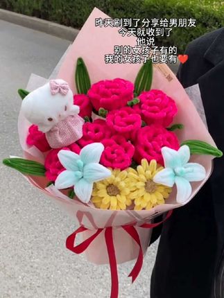 #广志送给美伢的花 被他用扭扭棒复刻出来啦 他说:动漫的世界走不进去,但是动漫的浪漫,我可以带给你#手工diy #一束花的仪式感是用心的偏爱 #惊喜浪漫 #礼物