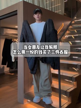 #必备单品 #牛仔外套 #羽绒夹克 #牛仔羽绒服 可以说是牛仔中的王了,拆开单穿牛仔可在秋季,羽绒内胆独立做成了羽绒夹克早冬穿,晚冬把两件内里进行拼接,一件牛仔羽绒服诞生。一衣三穿啊!啊!啊!
