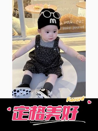 A股,现货黄金早盘涨势不止,首次突破3270/盎司,国内金饰价格再次突破千元关口。#国际金价在创新高 #宝妈 #好物分享🔥#母婴好物 #流量