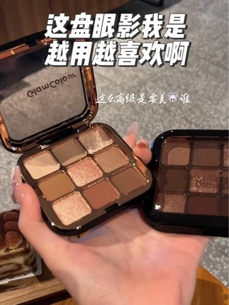 这盘眼影我是越用越喜欢啊!#眼影盘#眼影#彩妆#平价#原创视频