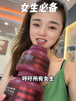 女生一定要注重补铁!但选择含量和成分很重要!#女生必备 #补铁#铁#富铁软糖#铁元素