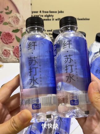 只要他不涨价,我就会一直回购,就是这个依能苏打水#瓶装水 #强烈推荐 #多喝水 #苏打水 #依能