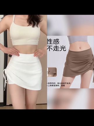 Kava Gie2025新款夏季蜜桃显身材健身跑步抽皱户外防走光性感短裙#万万没想到 #显瘦穿搭 #短裙#运动穿搭 #健身穿搭
