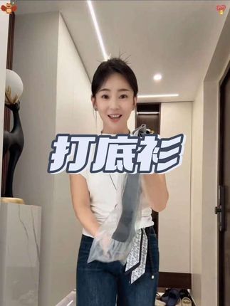 洋气百搭的韩版打底衫,柔软舒服特别好穿#强烈推荐 #打底衫 #假两件 #百搭款 #高品质童装