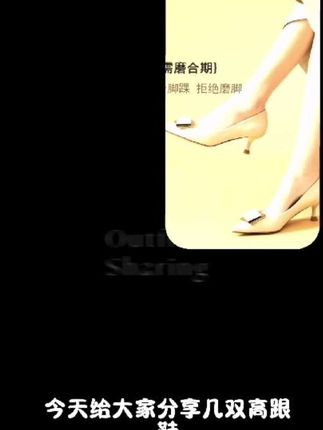 达芙妮黑色高跟鞋女鞋秋季2025新款中跟细跟通勤单鞋职业女士皮鞋