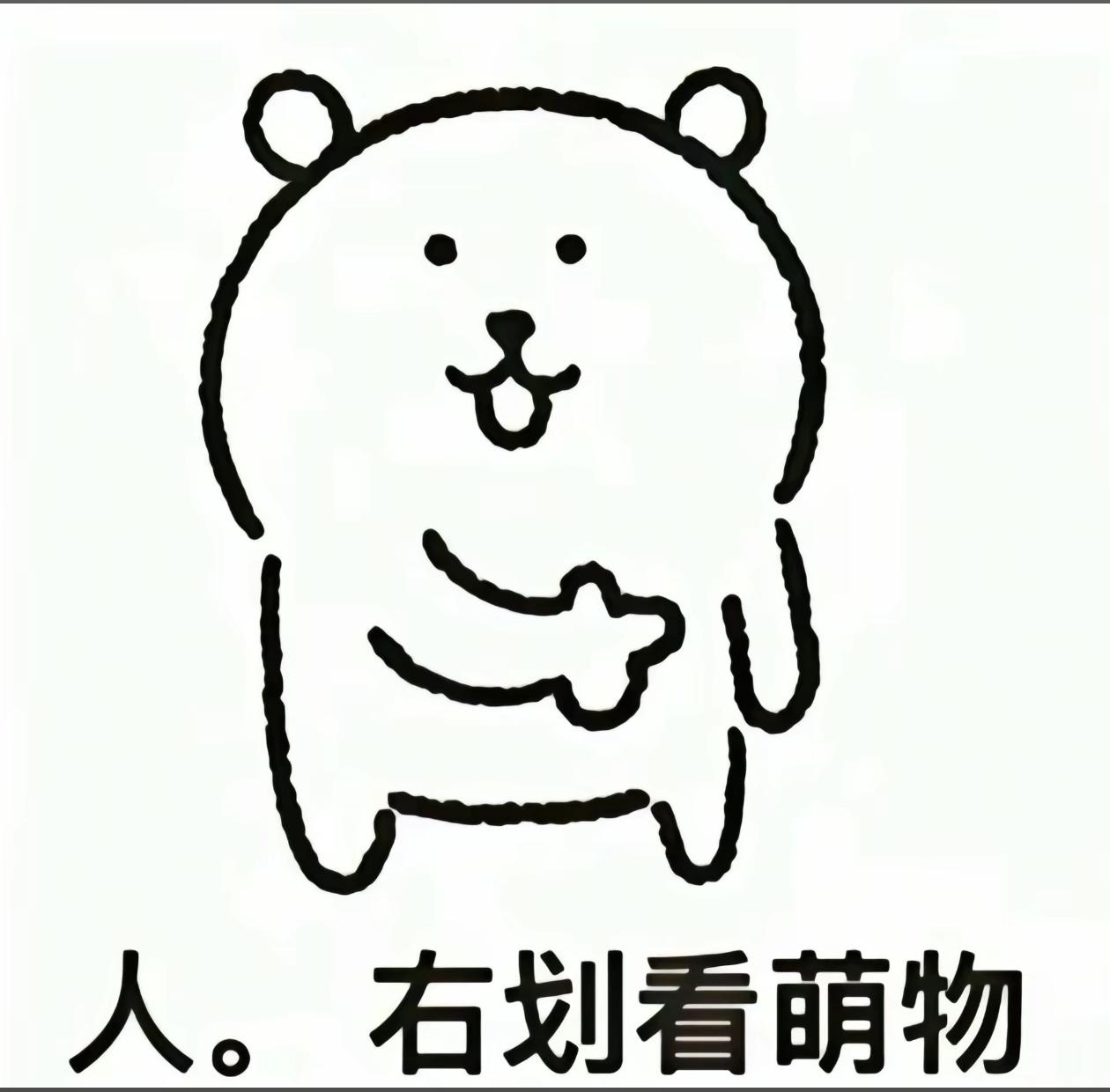 "她的扳手能让任何一个零件、一根电线听"玩具商线控信号#漫展 #cos #第五人格 #玩具商 #安妮 @羊肉丸子