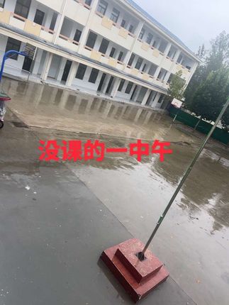 期待本身就是一件很无力的事!