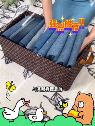 寻亦洛特斯钢架收纳盒大容量衣物收纳箱毛衣卫衣收纳抽屉式无分隔 家里的衣柜总是塞得满满当当,找衣服都找不到,那你一定需要这个大容量的衣物收纳箱,可以把家里不常穿的衣服、被子全部收纳进去,解决了衣柜杂乱的问题,还增加了收纳空间,而且它是钢架支撑的,非常结实,再也不用担心衣柜不够用了,赶紧点击下方链接购买吧!
