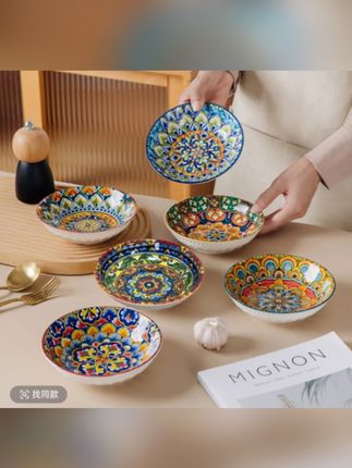 新品卧龙雏凤-5.7英寸珠点吐骨碟6个装釉下彩陶瓷小吃碟家用餐具推荐太好看了吧
