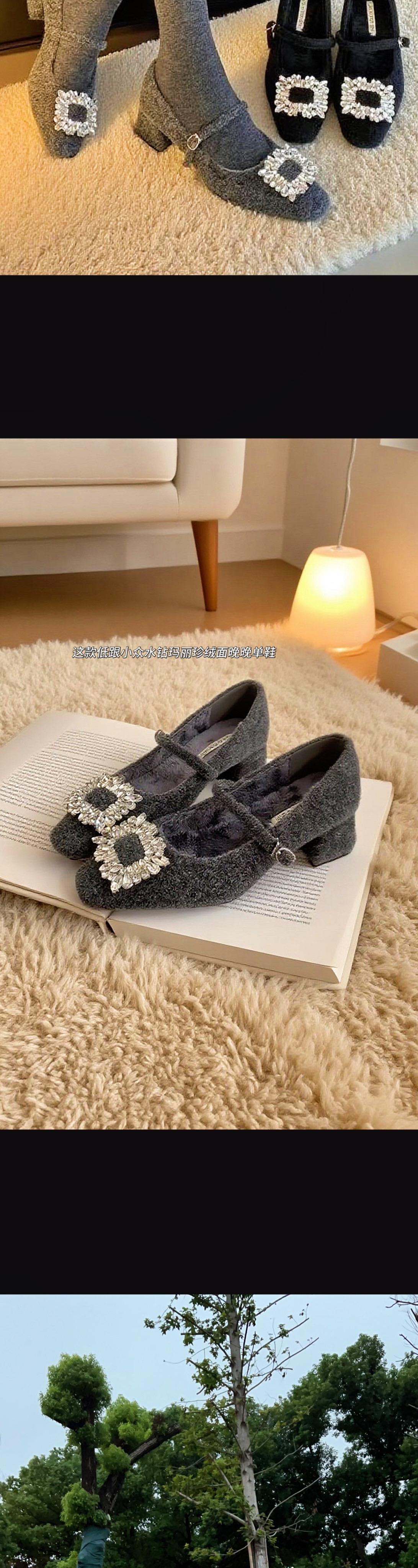 秋冬通勤怕冷的姐妹可以看过来#单鞋#水钻单鞋 #毛毛鞋#名媛风 #优雅气质