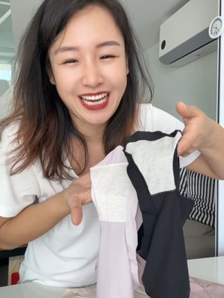 这个内裤真的比不穿都速度啊,面膜质地的