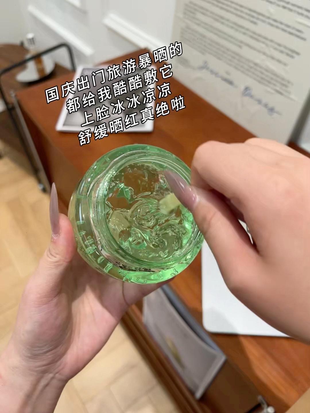 国庆出门暴晒、换季干燥缺水?这款芦荟胶超大罐囤起来!两大罐到手超划算!补水舒缓超舒服 #芦荟胶 #护肤 #学生党好物推荐 #护肤好物 #好皮肤养出来。