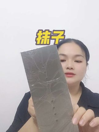 抹子 抹泥刀套装批刀泥板腻子刀铲刀油灰刀批刮大白腻子神器无钉阴角器#抹子 #刮大白 #抹泥刀