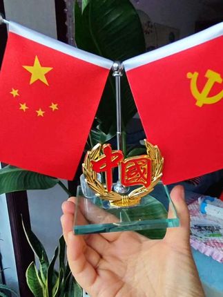 #创作灵感 #祝祖国繁荣昌盛 #厉害了我的国🇨🇳 #车载摆件#国旗摆件