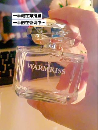 🔥是谁还没有get 到香水穿搭的流量密码?喷上它,从写字楼到咖啡馆,全程slay 成行走的时尚种草机#香芬达人 #香水搭子 #氛围感拉满#打工人的嗅觉奢华 #香水分享