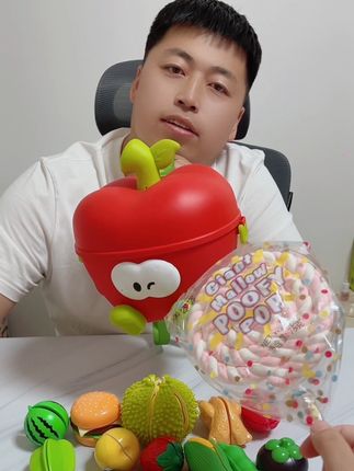 儿童水果切切乐#苹果背包切切乐#切切乐玩具