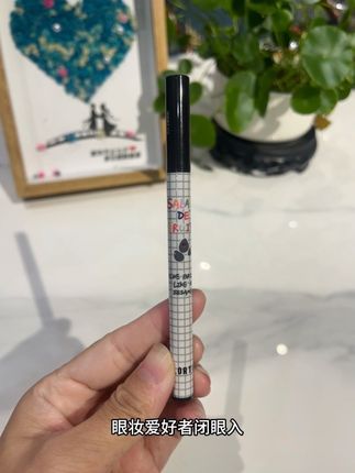 花洛莉亚彩色眼线液笔,耐水抗晕染,超细笔尖好上手,多色可选,眼妆控速冲~