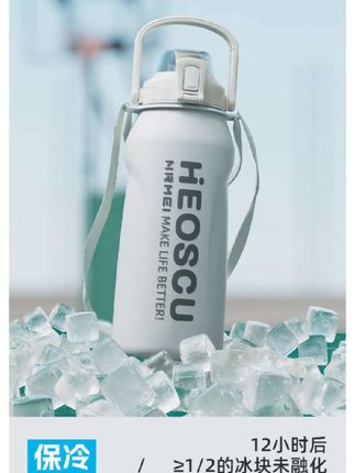 超强保冷保冰保温杯大容量水杯子男运动2000ml25新款冰霸水壶吨吨#保温杯#大容量保温杯#冰霸杯 #保温壶#运动保温壶