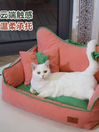 冬季猫窝狗窝四季通用可拆洗乳胶垫犬猫通用#萌宠好物 #面料柔软舒适 #科学养宠攻略 #养宠进阶指南 #猫窝