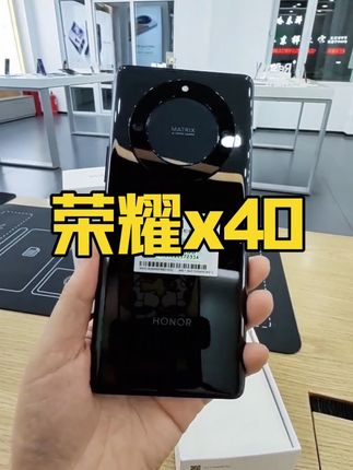 荣耀x40 学生党必入!荣耀x40精品二手性价比之王#学生党手机#性价比手机