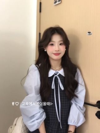 #穿搭ootd #甜美穿搭 #韩系穿搭 #学院风穿搭 #约会穿搭