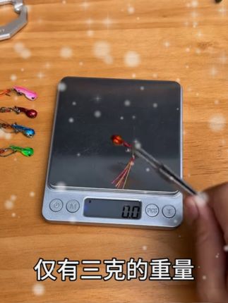 VIB的上鱼率确实高,但它出了微物版本更是高的离谱,小巧的体积什么鱼都敢咬#路亚 #路亚饵 #微物路亚 #路亚军鱼 #路亚马口
