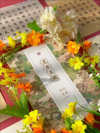 今日临摹了喜欢的句子,字写得不够完美,但专注的过程很珍贵。慢慢来,比较快。练字如此,生活亦是#手写