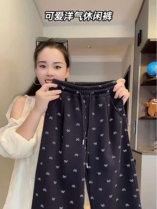 #休闲裤 #童裤 #直筒裤