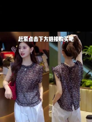 2025夏季新款女士法式复古碎花木耳边雪纺衫小众减龄短袖衬衣上衣#龙海物业 #华馨名屋 #幸福尚寓 #宸睿·名寓