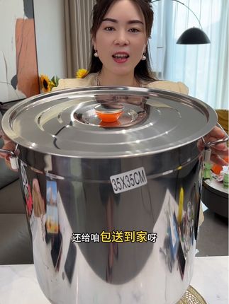#不锈钢圆桶 #大汤桶 #卤味锅 #不锈钢制品 #厂家直发品质保证