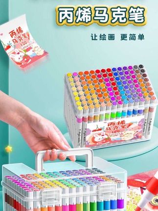 #丙烯马克笔 #丙烯马克笔不透纸可叠色 #马克笔 #马克笔绘画 #儿童绘画 丙烯马克笔幼儿园小学生专用儿童无毒水彩笔套装可叠色不透纸