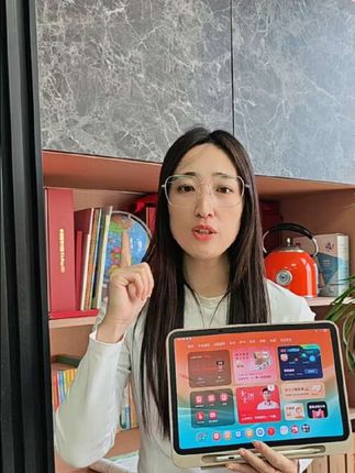 学而思经典24,现在买最划算,保价双十一,还在等什么?#学而思学习机 #学习机推荐