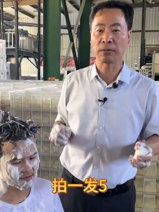 全网 “笑到失联” 的老板:生意越火,脸越垮#炒锅饼小哥#10元动物园#淄博烧烤赵大爷#班味