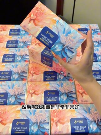 加大加厚加量不加价!还是高端原木抽纸,这款加大加厚的抽纸真的真的超棒,29.9到手18包超实惠!不是一般普通的那哈,五层加厚呐,厚实柔软,不含荧光剂及香精、湿水后不易破,干 湿两用,我用一次就爱上了!大尺寸175mm X180mm,姐妹们闭眼入就行,纸特别好用!#生活用纸#好用的大包纸巾推荐#超便宜超划算 #无限回购的宝藏单品 #好物推荐