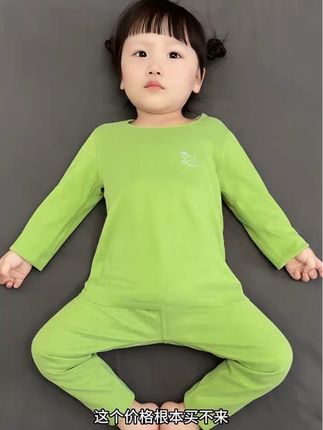 入秋了,给宝宝入手了品质超好的秋衣秋裤套装,面料柔软舒适,上身舒服又好看!这个价格品质,买到就是赚到!#便宜又好穿 #儿童家居服#儿童秋衣秋裤 #超便宜超划算#早秋新款