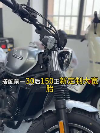 作为入门级巡航配置丰富,性价比拉满#250CLC #春风