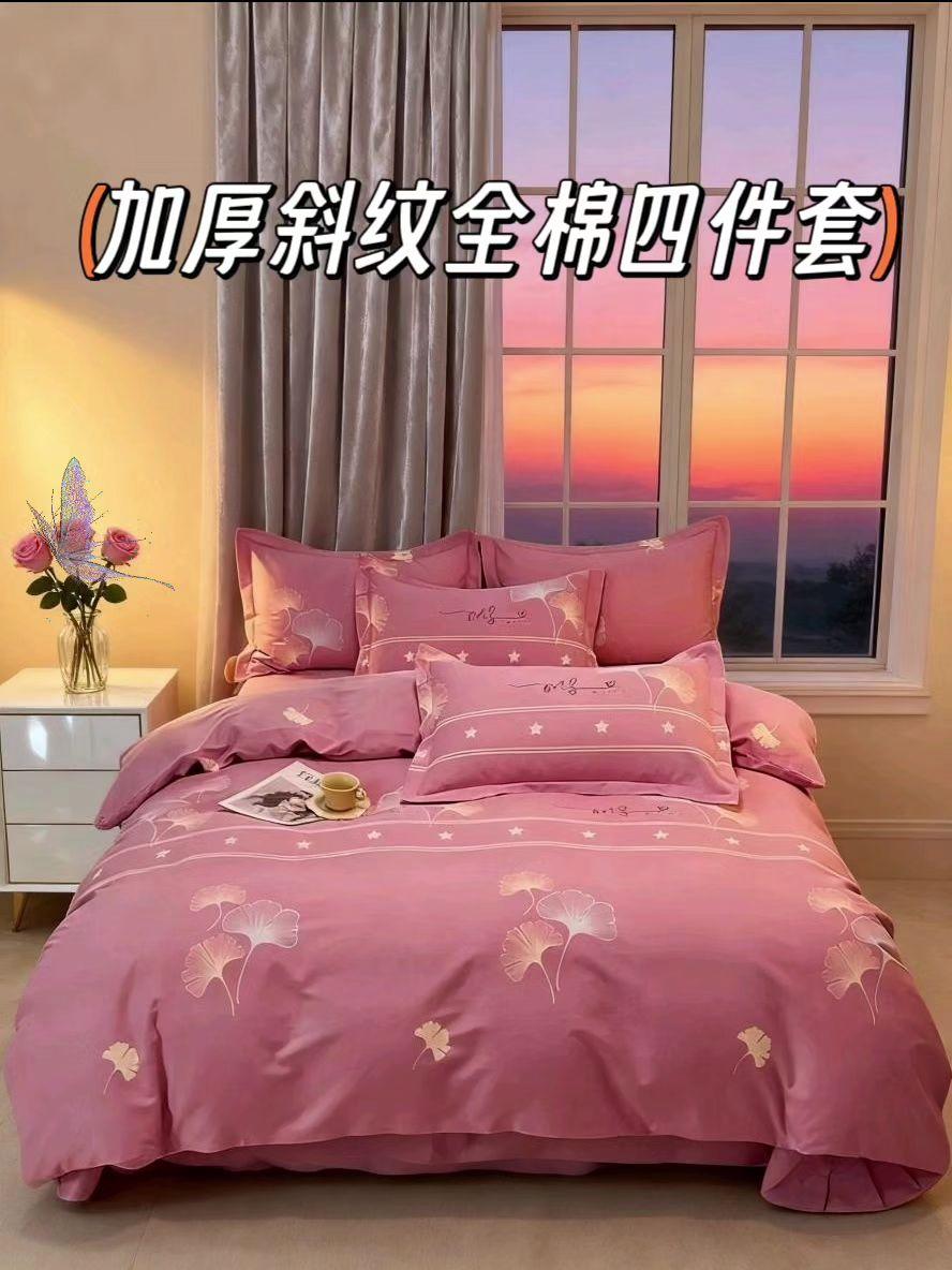 加厚斜纹全棉四件套。加厚斜纹纯棉四件套|把云端软感搬回家 精选40支精梳纯棉,斜纹织造加厚工艺,比普通床品厚实30%,却软得像晒过太阳的云朵。 水洗不发硬、不起球,反复机洗仍保挺括质感——秋冬裹着暖而不闷,春夏贴着透气不粘身。 浅灰/奶白/雾蓝三色,低饱和高级感适配各种卧室风格。细节藏在针脚里:加宽包边不易勾丝,隐形拉链拉合顺滑,连枕套都做了信封式设计,睡前不用翻找开口。 一套能用三五年的床品,才算把日子过舒服了。#强烈推荐 #床上用品 #高端床品